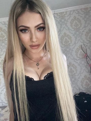 Сесилия