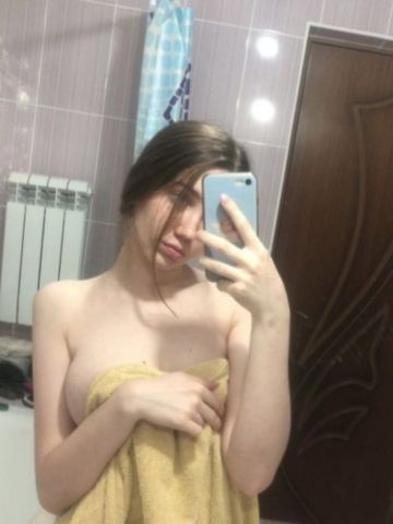 Каролина
